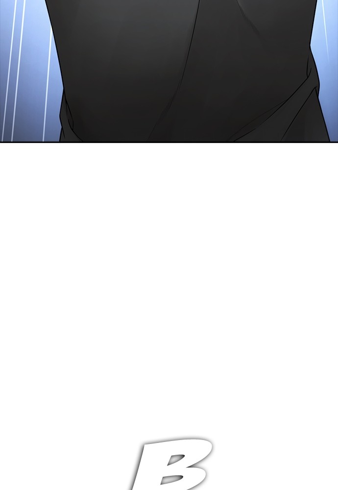 Baca Highschool Lunch Dad - Chapter 113 halaman 26