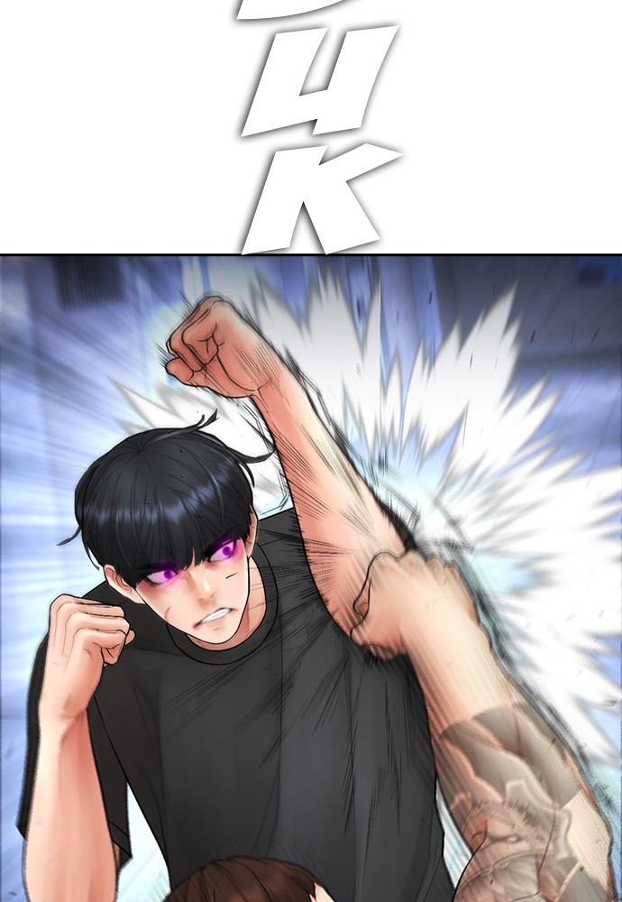 Baca Highschool Lunch Dad - Chapter 113 halaman 27