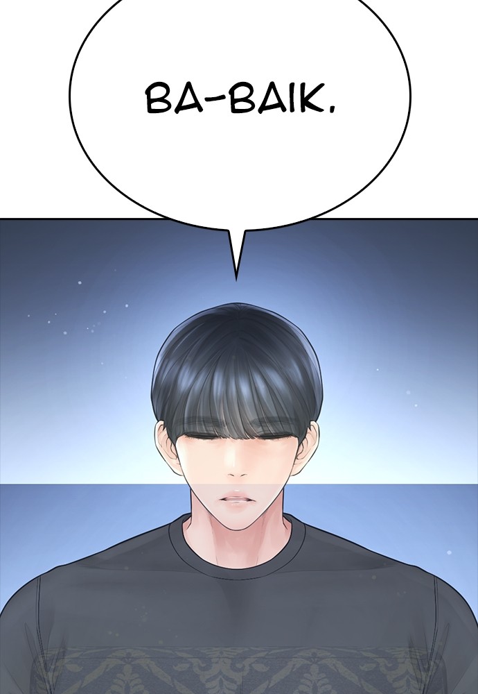 Baca Highschool Lunch Dad - Chapter 113 halaman 39