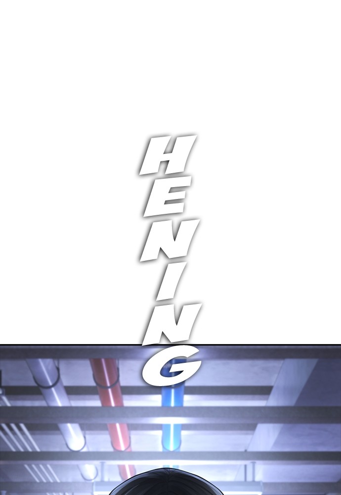 Baca Highschool Lunch Dad - Chapter 113 halaman 41