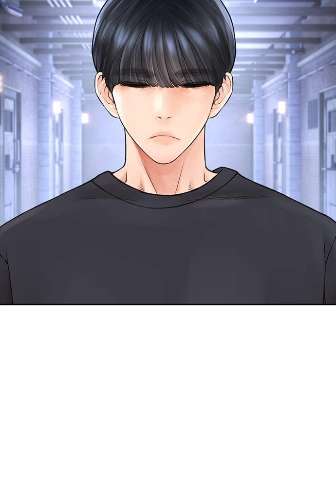 Baca Highschool Lunch Dad - Chapter 113 halaman 42