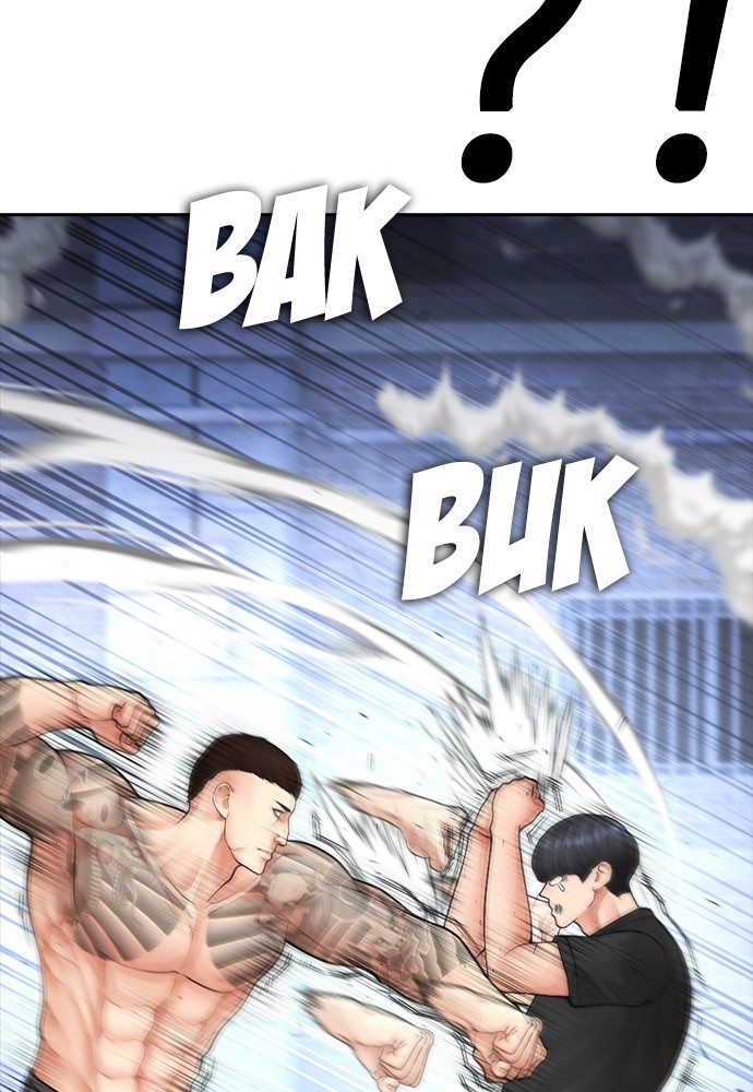 Baca Highschool Lunch Dad - Chapter 113 halaman 45