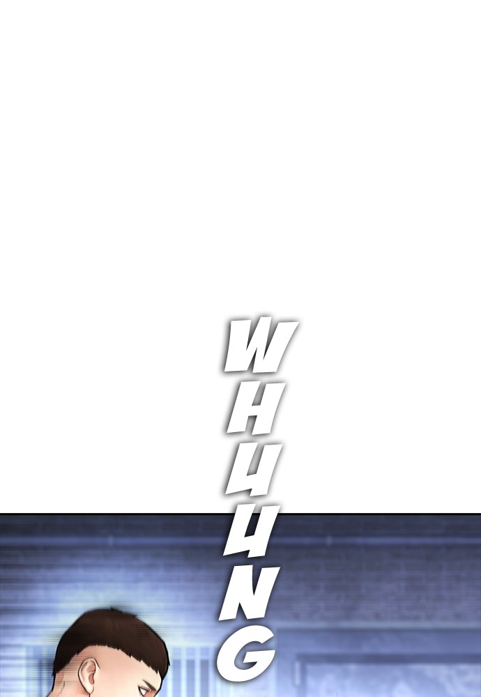 Baca Highschool Lunch Dad - Chapter 113 halaman 57