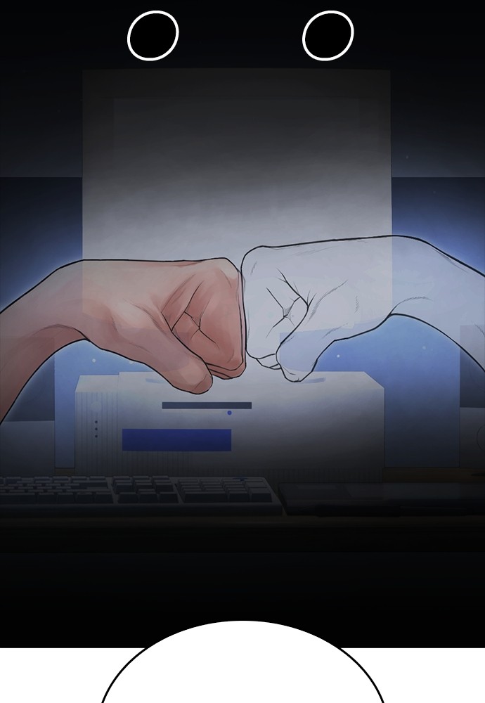 Baca Highschool Lunch Dad - Chapter 113 halaman 66