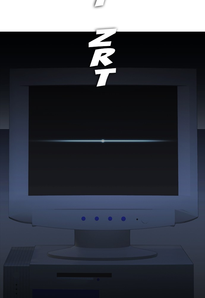 Baca Highschool Lunch Dad - Chapter 113 halaman 68