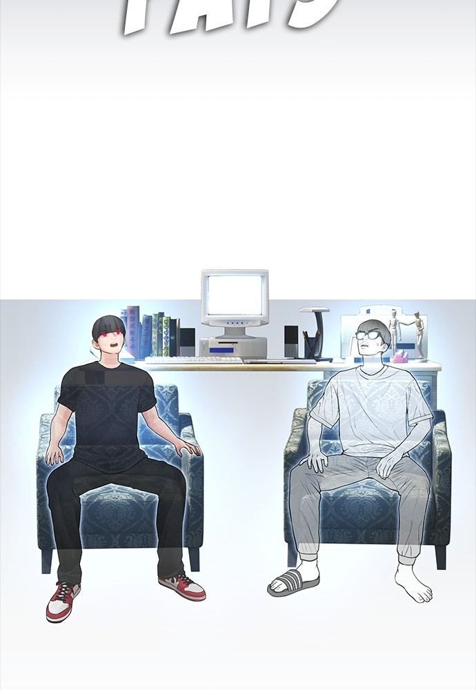 Baca Highschool Lunch Dad - Chapter 113 halaman 70