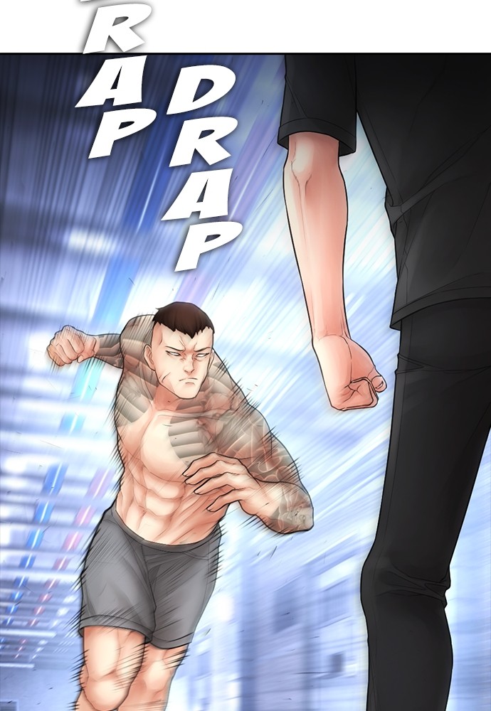 Baca Highschool Lunch Dad - Chapter 113 halaman 74