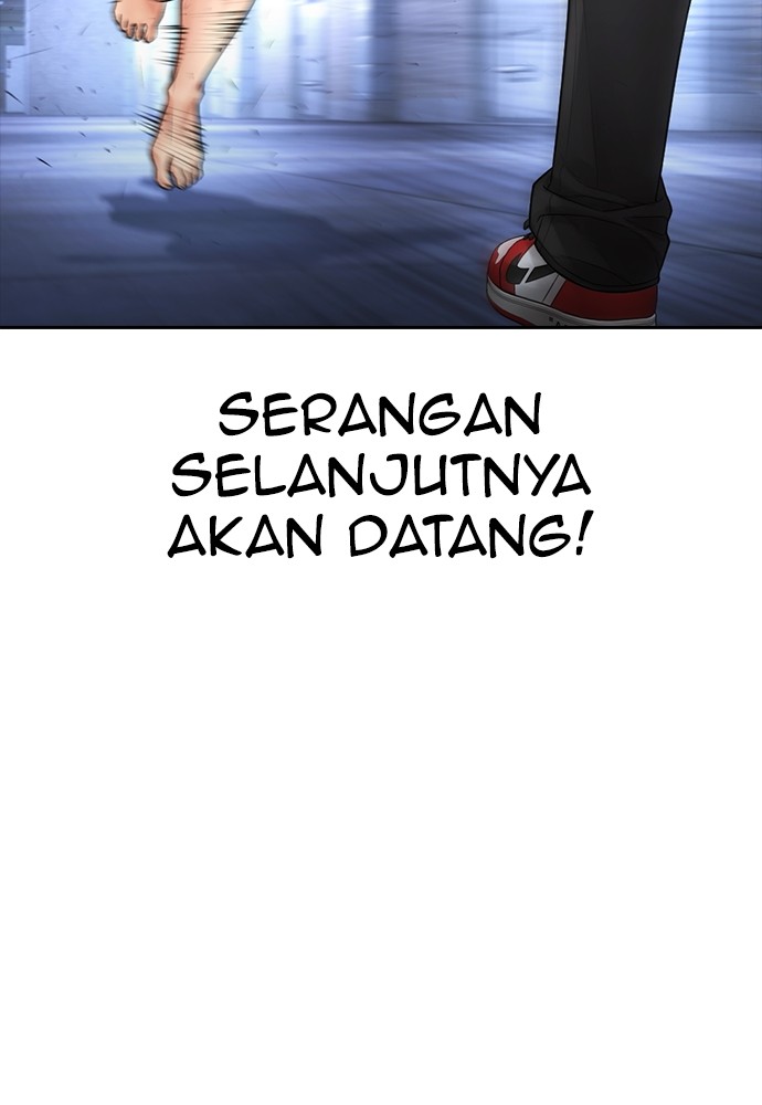 Baca Highschool Lunch Dad - Chapter 113 halaman 75