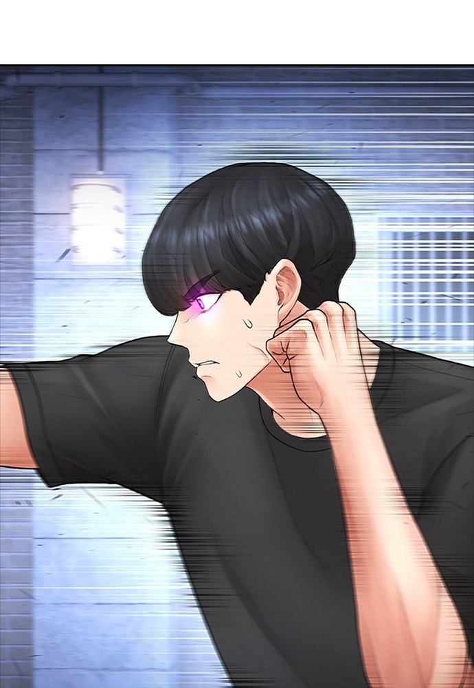 Baca Highschool Lunch Dad - Chapter 113 halaman 76