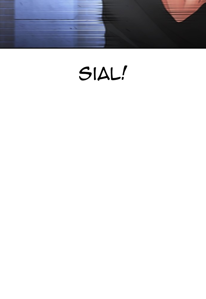 Baca Highschool Lunch Dad - Chapter 113 halaman 77