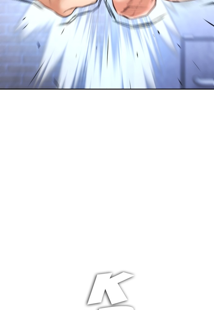 Baca Highschool Lunch Dad - Chapter 113 halaman 79