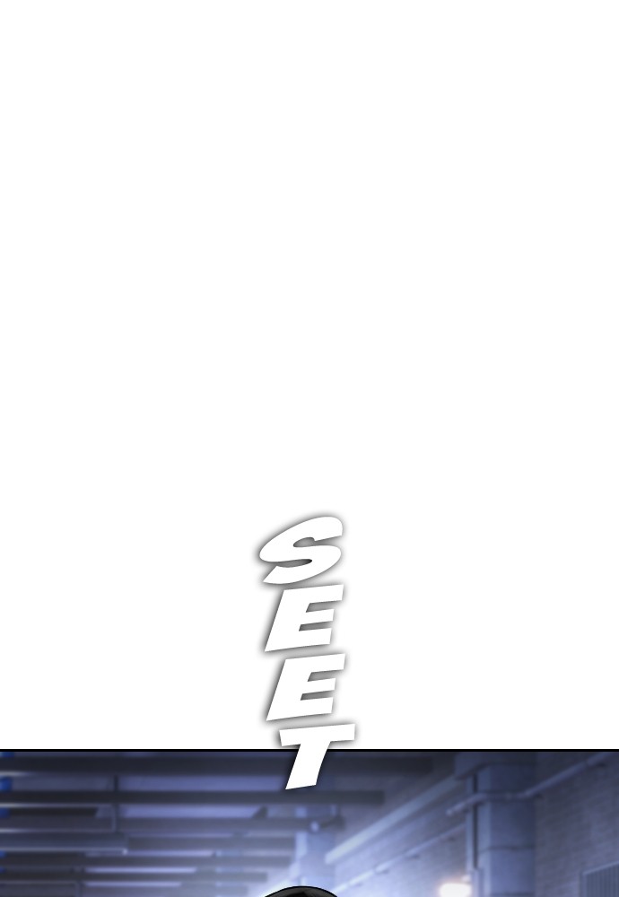 Baca Highschool Lunch Dad - Chapter 113 halaman 8