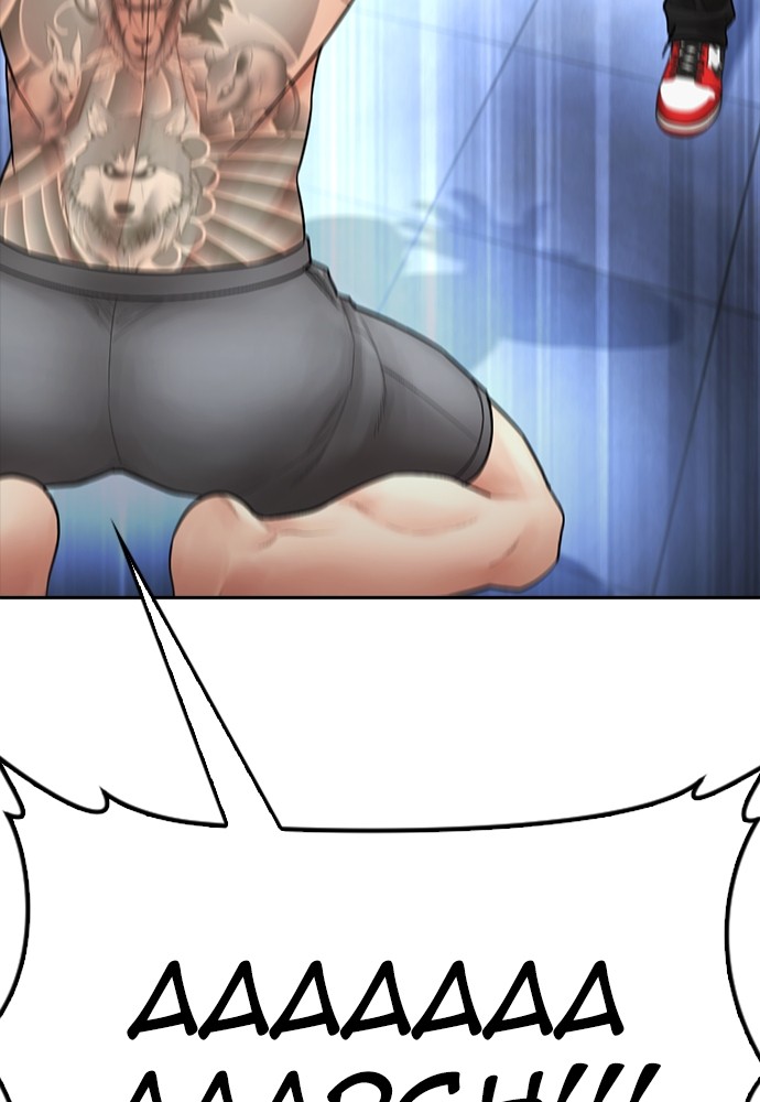 Baca Highschool Lunch Dad - Chapter 113 halaman 84