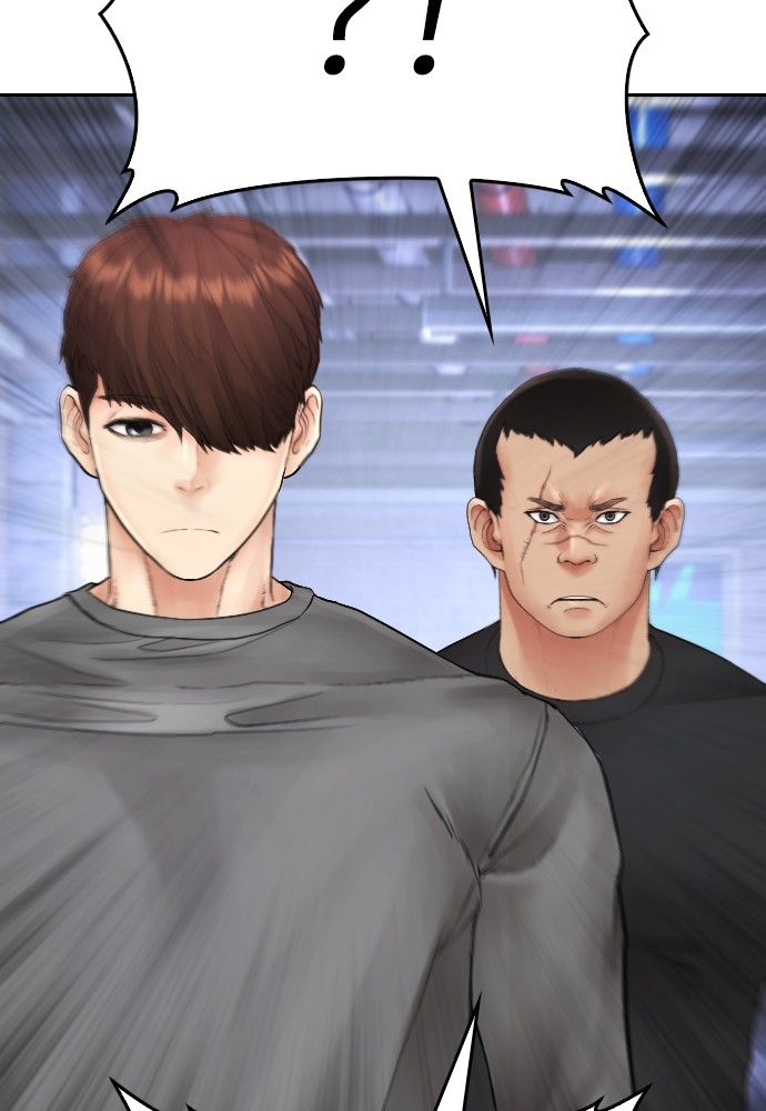 Baca Highschool Lunch Dad - Chapter 113 halaman 86