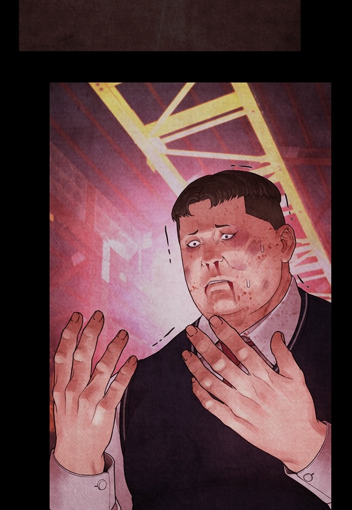 Baca Highschool Lunch Dad - Chapter 113 halaman 91