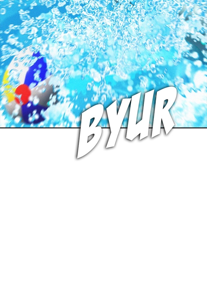 Baca Highschool Lunch Dad - Chapter 114 halaman 102