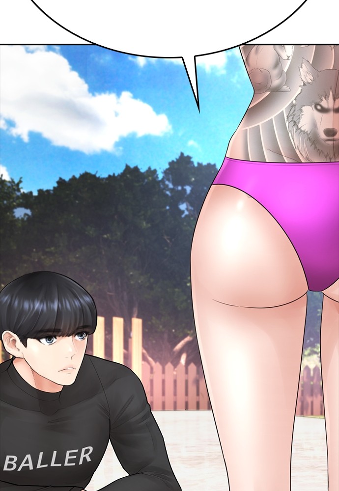 Baca Highschool Lunch Dad - Chapter 114 halaman 116