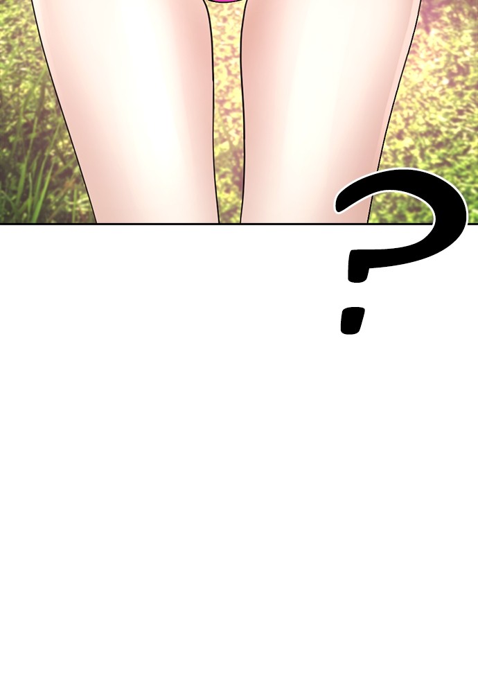 Baca Highschool Lunch Dad - Chapter 114 halaman 12