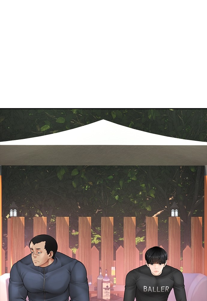 Baca Highschool Lunch Dad - Chapter 114 halaman 124