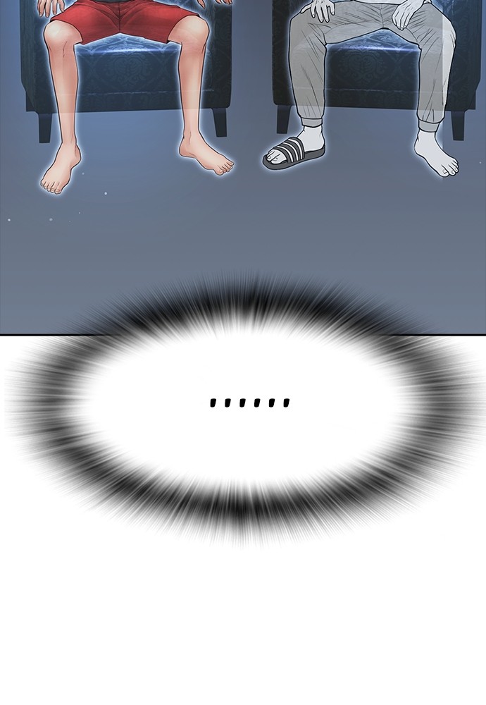 Baca Highschool Lunch Dad - Chapter 114 halaman 127