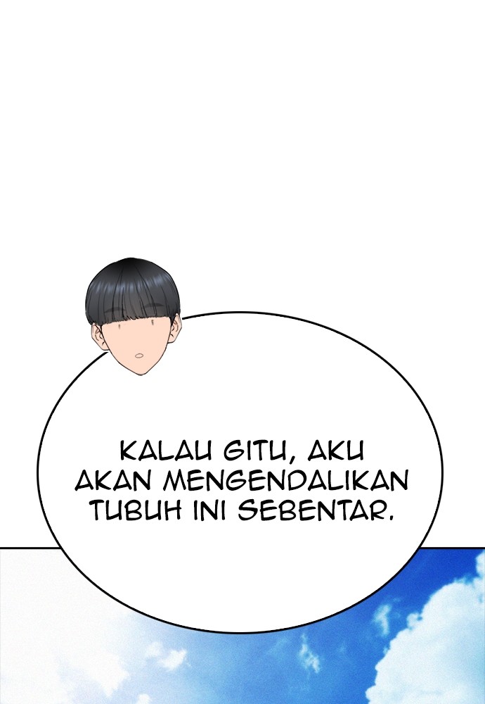 Baca Highschool Lunch Dad - Chapter 114 halaman 135