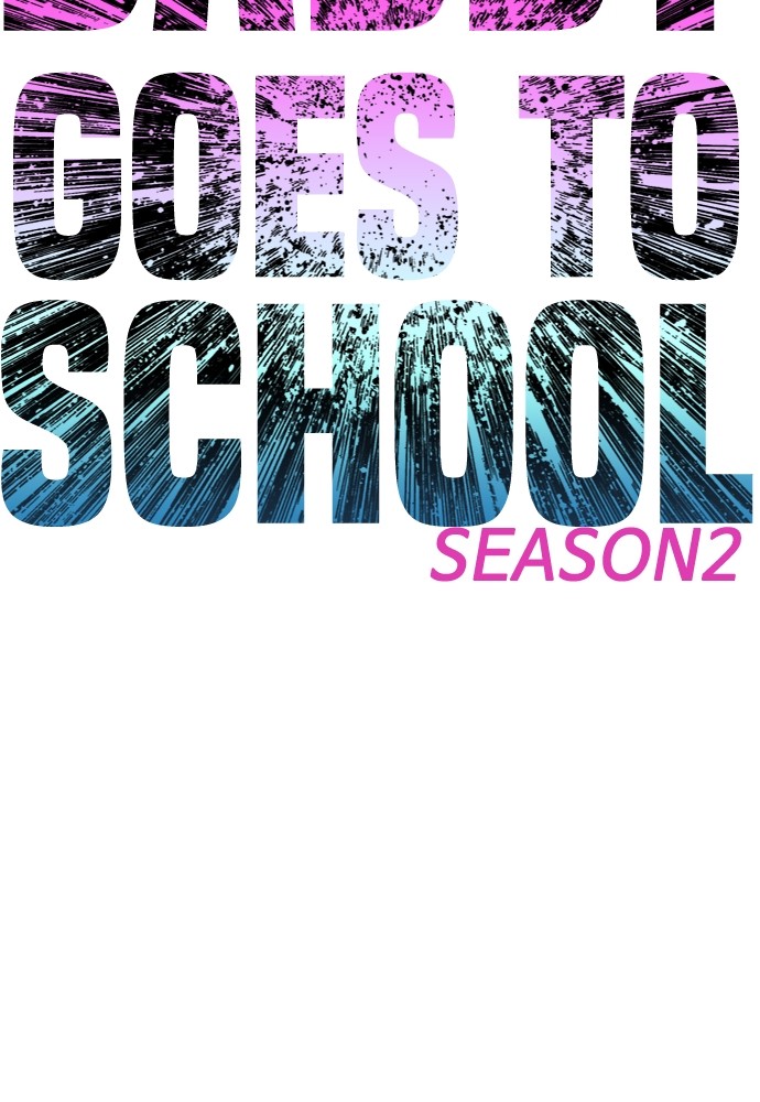 Baca Highschool Lunch Dad - Chapter 114 halaman 14