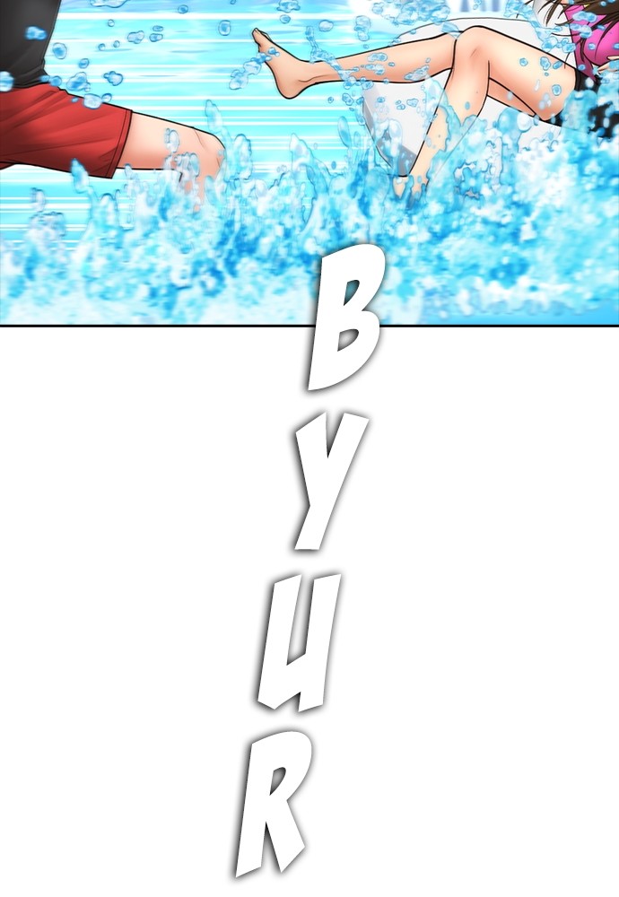 Baca Highschool Lunch Dad - Chapter 114 halaman 143