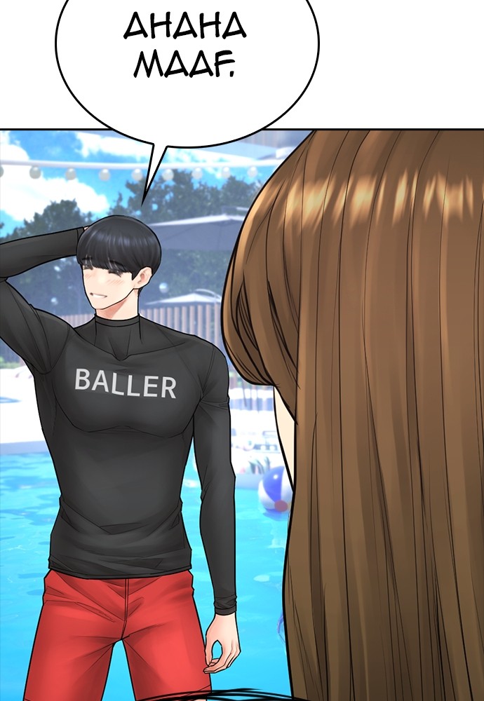 Baca Highschool Lunch Dad - Chapter 114 halaman 147