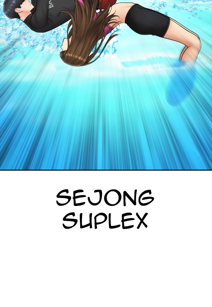 Baca Highschool Lunch Dad - Chapter 114 halaman 153