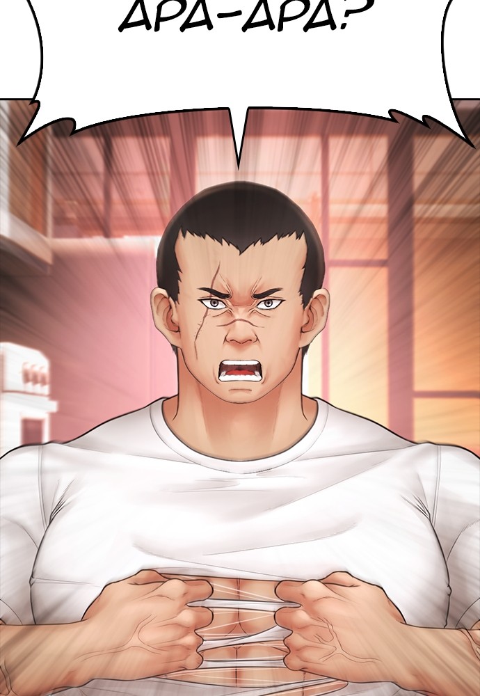 Baca Highschool Lunch Dad - Chapter 114 halaman 191