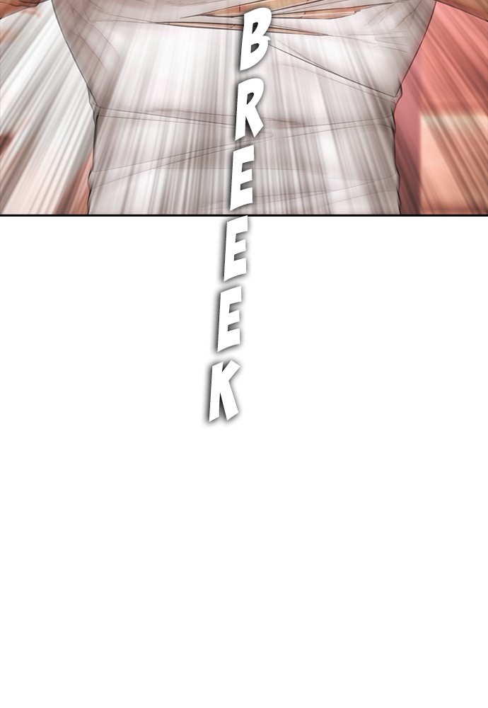 Baca Highschool Lunch Dad - Chapter 114 halaman 192