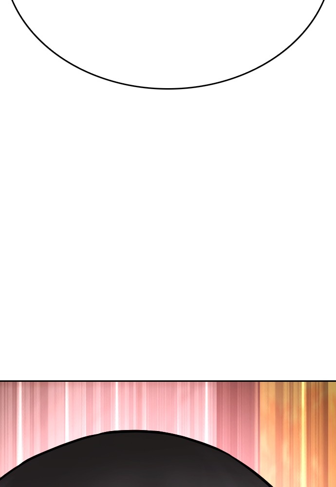 Baca Highschool Lunch Dad - Chapter 114 halaman 219