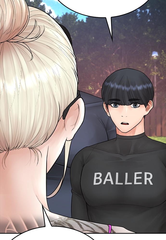 Baca Highschool Lunch Dad - Chapter 114 halaman 28