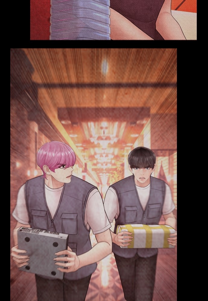 Baca Highschool Lunch Dad - Chapter 114 halaman 32