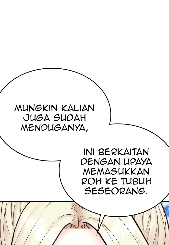 Baca Highschool Lunch Dad - Chapter 114 halaman 45