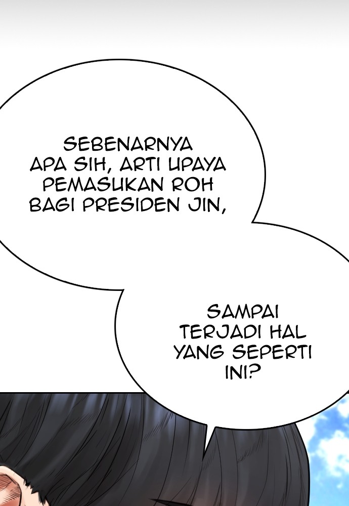 Baca Highschool Lunch Dad - Chapter 114 halaman 50