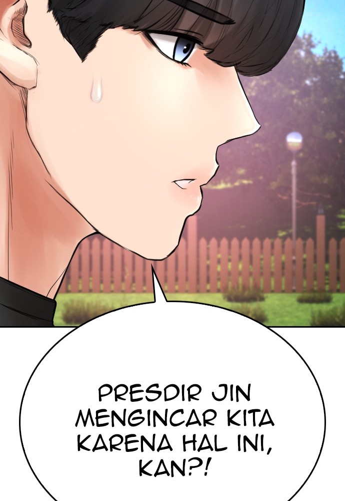 Baca Highschool Lunch Dad - Chapter 114 halaman 51