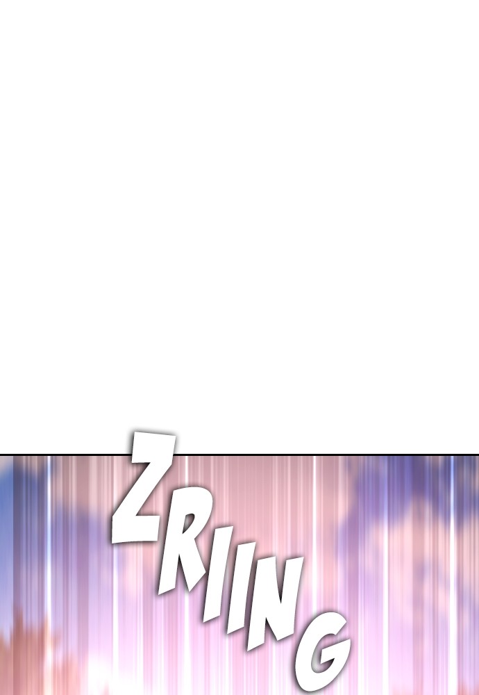 Baca Highschool Lunch Dad - Chapter 114 halaman 66