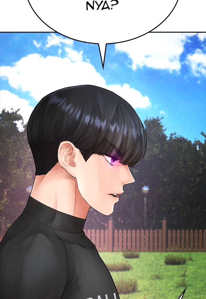 Baca Highschool Lunch Dad - Chapter 114 halaman 70