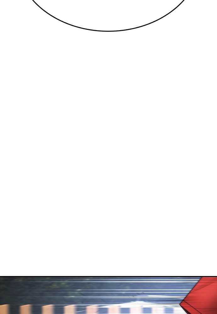 Baca Highschool Lunch Dad - Chapter 114 halaman 91