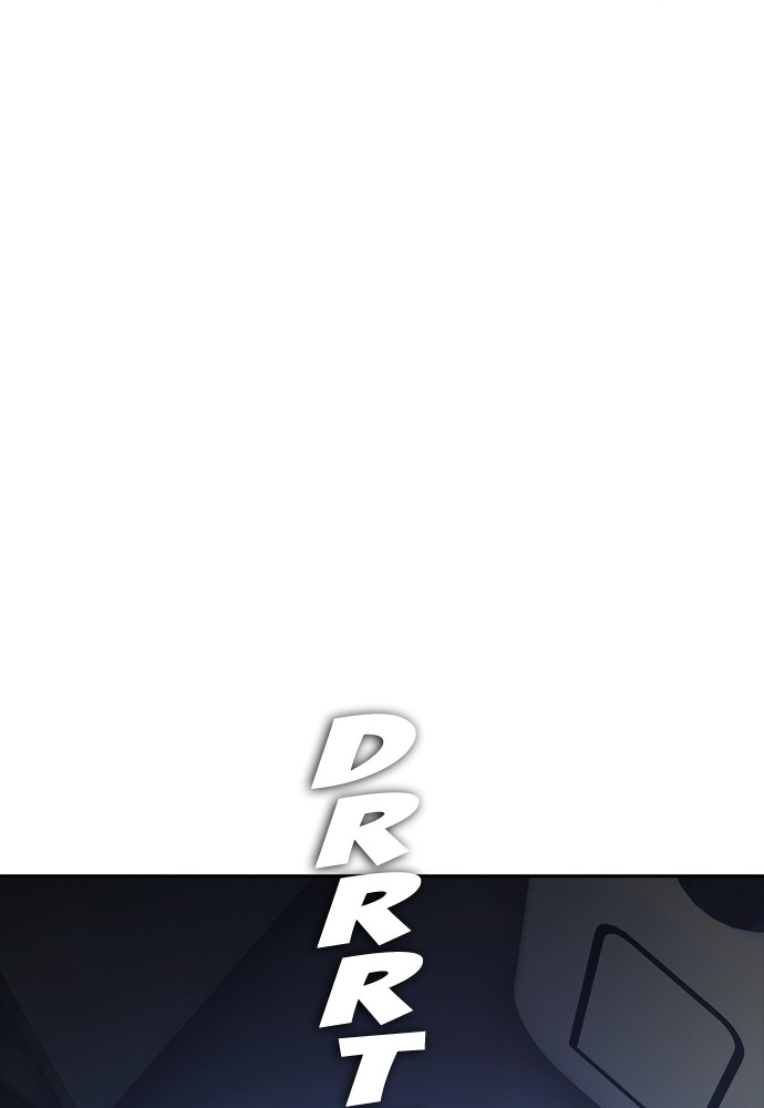 Baca Highschool Lunch Dad - Chapter 115 halaman 102