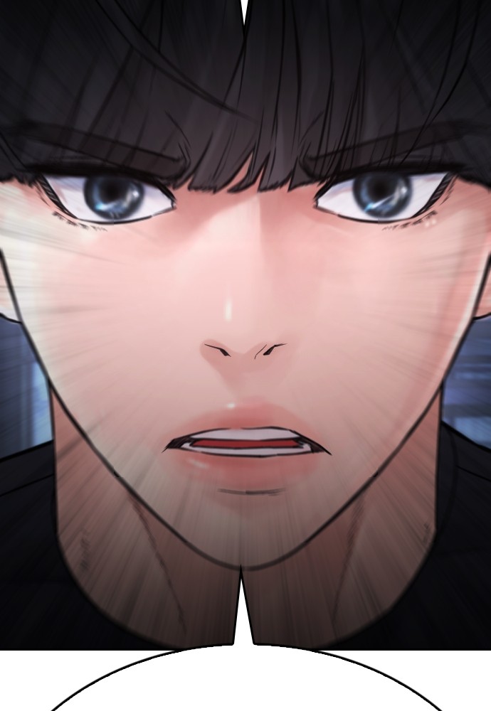 Baca Highschool Lunch Dad - Chapter 115 halaman 112