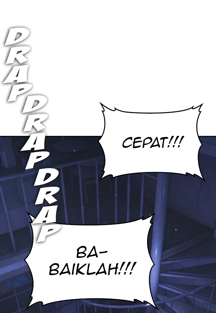 Baca Highschool Lunch Dad - Chapter 115 halaman 114