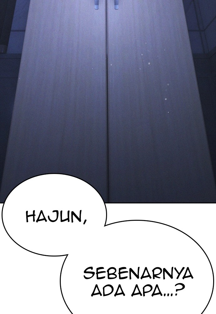 Baca Highschool Lunch Dad - Chapter 115 halaman 118