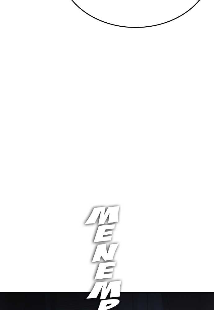 Baca Highschool Lunch Dad - Chapter 115 halaman 119