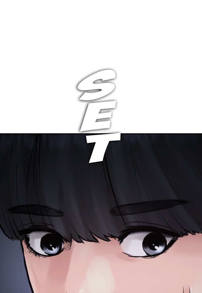 Baca Highschool Lunch Dad - Chapter 115 halaman 122