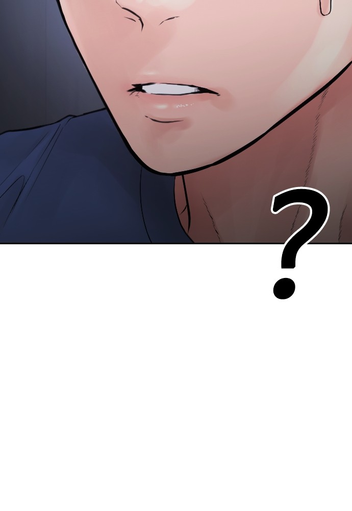 Baca Highschool Lunch Dad - Chapter 115 halaman 123