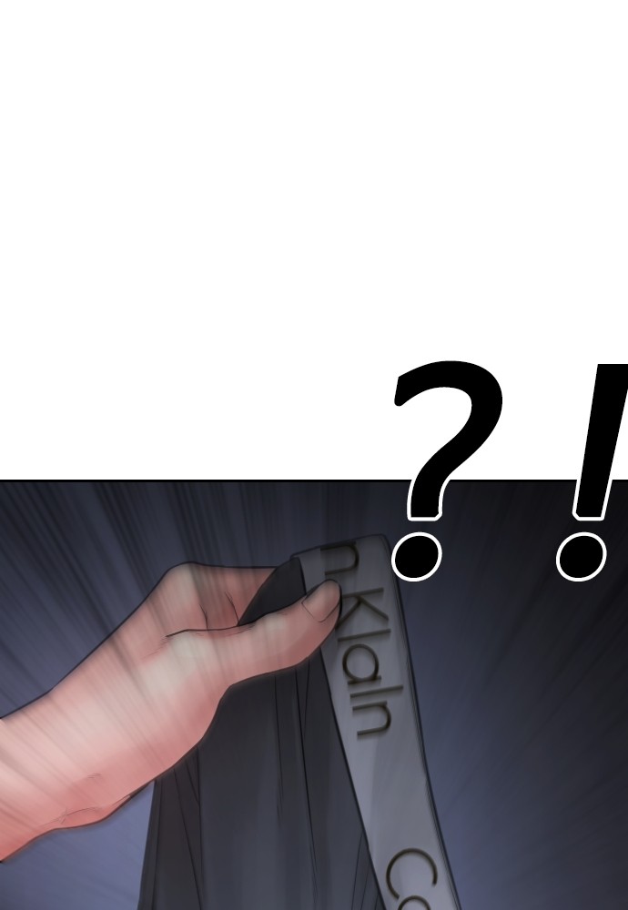 Baca Highschool Lunch Dad - Chapter 115 halaman 126