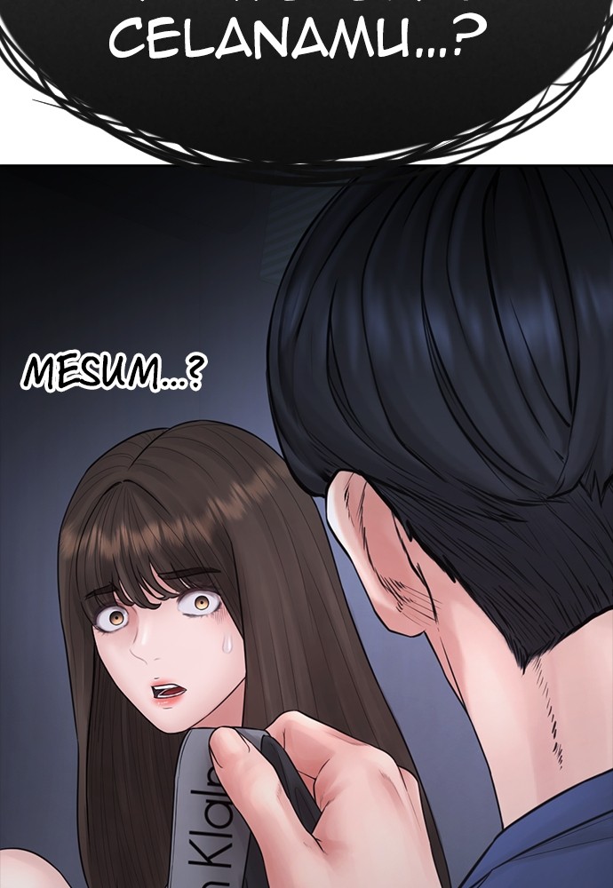 Baca Highschool Lunch Dad - Chapter 115 halaman 129