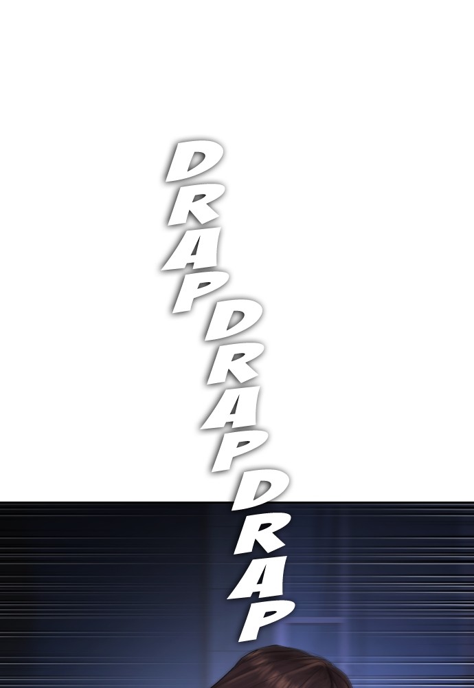 Baca Highschool Lunch Dad - Chapter 115 halaman 133